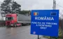 Украина останется без "торгового безвиза": ЕС утвердил переходные правила
