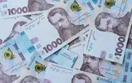 Продаж підсанкційного майна приніс Україні понад 2 млрд