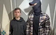 Затримано підпалювачів, які працювали на РФ