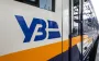 УЗ продовжила курсування популярного поїзда "Чернівці - Львів": розклад на червень