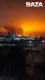 Дроны атаковали подсанкционный завод по производству аккумуляторов в Липецкой области (видео)