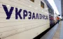 Россияне ударили по железной дороге на западе Украины: какие последствия атаки