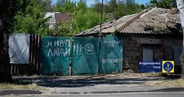 Окупанти планують знести у Маріуполі близько 10 тисяч приватних будинків, – міська рада