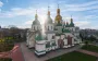 Когда Вознесение Господне: точная дата