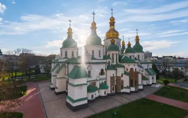 Когда Вознесение Господне: точная дата