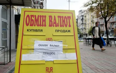 Доллар перешел к росту: какие курсы в обменниках