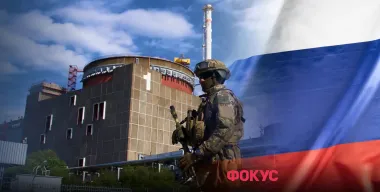 Энергетическая аннексия: чем обернется для Украины подключение Россией ЗАЭС к своей энергосистеме