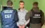 СБУ задержала "крота" ФСБ в ведущем военном институте