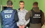 СБУ задержала "крота" ФСБ в ведущем военном институте