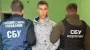 СБУ задержала курсанта ведущего военного института, который готовил удар по вузу