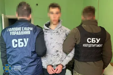 Наводил ракеты на собственный университет: СБУ задержала курсанта, который был "кротом" ФСБ РФ (фото)