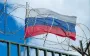 US Senate threatens new sanctions if Putin doesn’t agree to ceasefire - Bloomberg