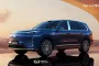 4,5 с до сотни и запас хода 1500 км: дебютировал семейный кроссовер Geely для Европы (фото)