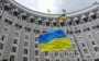 Кабмін затвердив план дій у разі кризової ситуації на ринку нафти