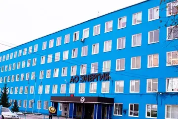 Производит аккумуляторы для БПЛА: стали известны последствия атаки на завод в Ельце и РФ