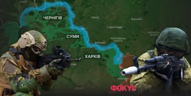 Путин готовит новое наступление: что означает "буферная зона" у границ Украины