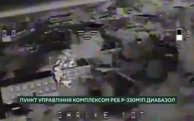 Border guards destroy enemy electronic warfare command post "Diabazol" in Kharkiv region. VIDEO