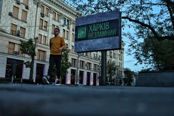 Наступление РФ на Харьков: эксперты назвали 2 элемента украинской обороны, по которым будет бить РФ