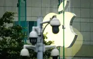 Apple планує випустити розумні окуляри в 2026 році - ЗМІ
