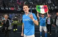 Серия А подвела итоги сезона, вручив призы лучшим игрокам