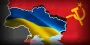 "Новый СССР": старая мечта Кремля и новая угроза для Украины