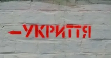 Під час атаки на Київ 22-річний хлопець намагався скоїти самогубство в укритті