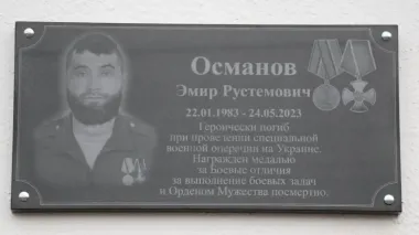 В Крыму массово переименовывают школы в честь оккупантов – СМИ
