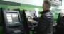Отримали переказ – чекайте листа від податкової: кого "запросять на побачення"