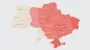 У Києві та більшості областей тривога через загрозу балістики й ворожі БпЛА: працює ППО