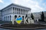 Сьогодні святкуємо День Києва 2025 року: скільки виповнилося українській столиці