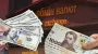 Что будет с долларом в 2025 году: прогноз курса и чего ждать украинцам