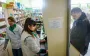 Эти популярные капли от аллергии могут только навредить: что не покупать в аптеке