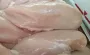 Чем опасна магазинная курица и как правильно ее готовить: с этим способом вы избавитесь от антибиотиков