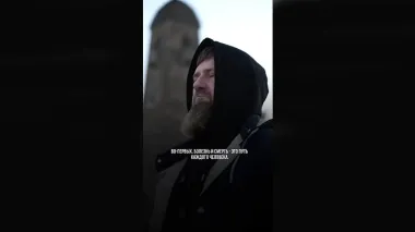 Chechen leader on rumours about his health: Illness and death are everyone's path