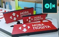 Продав на OLX. Нові "листи щастя" від податкової
