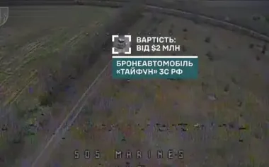 Marines destroy Russian MRAP-class Typhoon armored vehicle worth $2 million. VIDEO