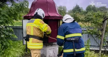 На Буковине в колодце обнаружили тело мужчины
