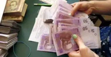 4500 гривень щомісяця: українські сім'ї отримають нову допомогу