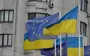 Как в Европе относятся к помощи Украине: данные Евробарометра
