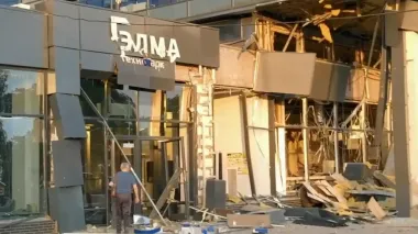 Аналог "Байрактара" и большие БПЛА: ЦПД подтвердил попадание по важным целям РФ под Москвой (фото)