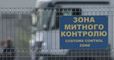 Аналітичні центри закликають Кабмін терміново перезавантажити Митну службу
