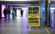 Долар і євро стабілізувалися в обмінниках