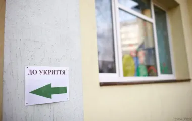 Philip Morris побудувала сучасне укриття для працівників та місцевих мешканців у Львівській області