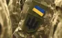 They planned assassination: Three Russian agents spied on Ukrainian war veteran in Germany – media