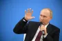 Продвижение РФ: Путин хочет капитуляции Украины, добиваясь тактических побед на фронте, — ISW