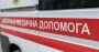 Авиаудар по селу в Запорожской области: погиб человек, еще один ранен