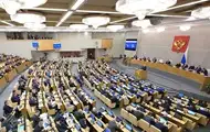 У Росії схвалили збільшення дефіциту держбюджету утричі