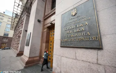 Через залякування депутатів та перешкоджання їх роботі було зірване засідання Київради, - Кличко