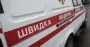 У Києві на іноземця впав балкон: чоловік отримав травми