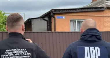 На Миколаївщині керівництво військової частини незаконно нарахувало підлеглим майже 8 млн грн "бойових" виплат